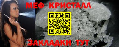 гидра Гусиноозёрск