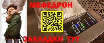 гашишное масло Гусь-Хрустальный