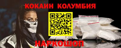 прущая мука Гусев