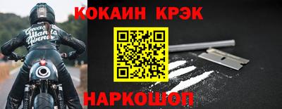 прущая мука Гусев