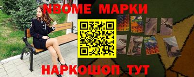 гидра Гусиноозёрск