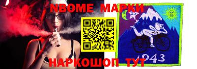прущая мука Гусев