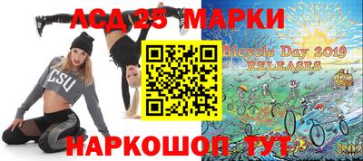 гашишное масло Гусь-Хрустальный
