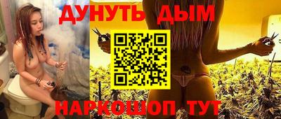 гидра Гусиноозёрск