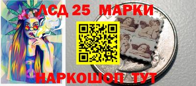 гашишное масло Гусь-Хрустальный