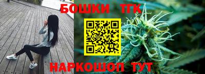 гидра Гусиноозёрск