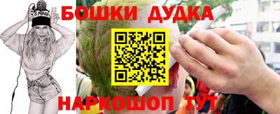 прущая мука Гусев