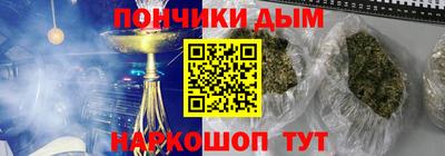 прущая мука Гусев