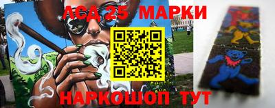 прущая мука Гусев