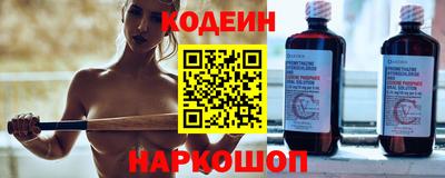 прущая мука Гусев