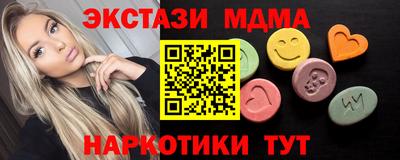 прущая мука Гусев