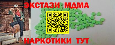 прущая мука Гусев