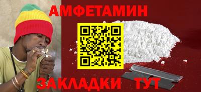 гашишное масло Гусь-Хрустальный