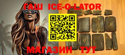 прущая мука Гусев